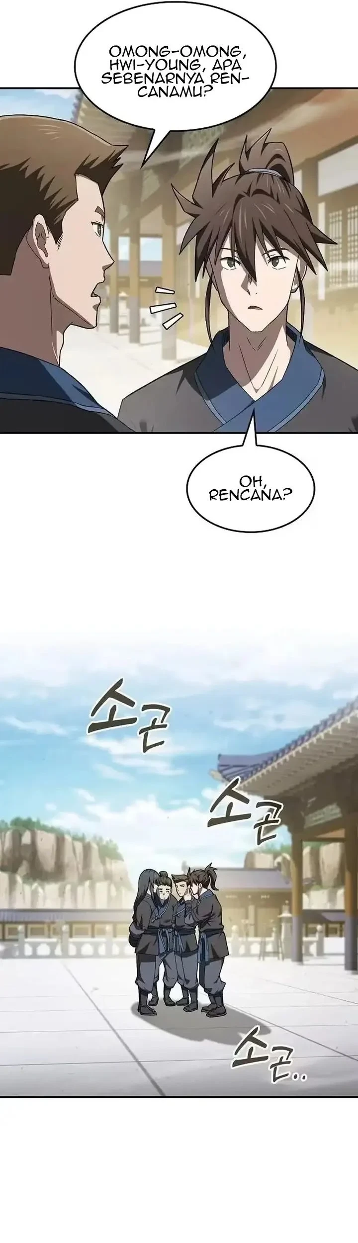 Golden Martial God Chapter 15 - Halaman 17