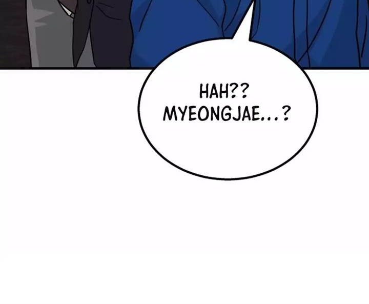 Chapter 5 - halaman 16