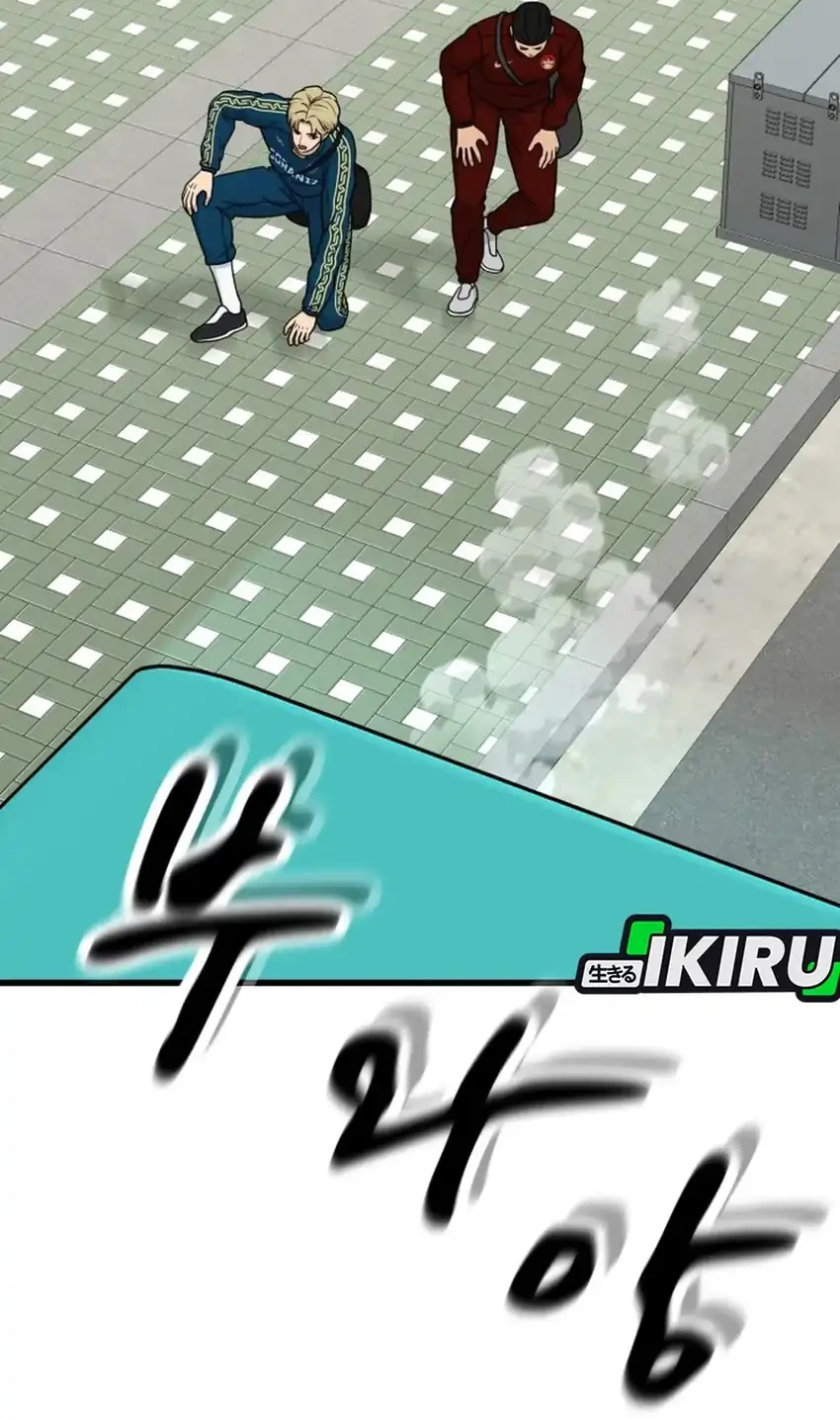 GOLIERO Chapter 51 Gambar 28