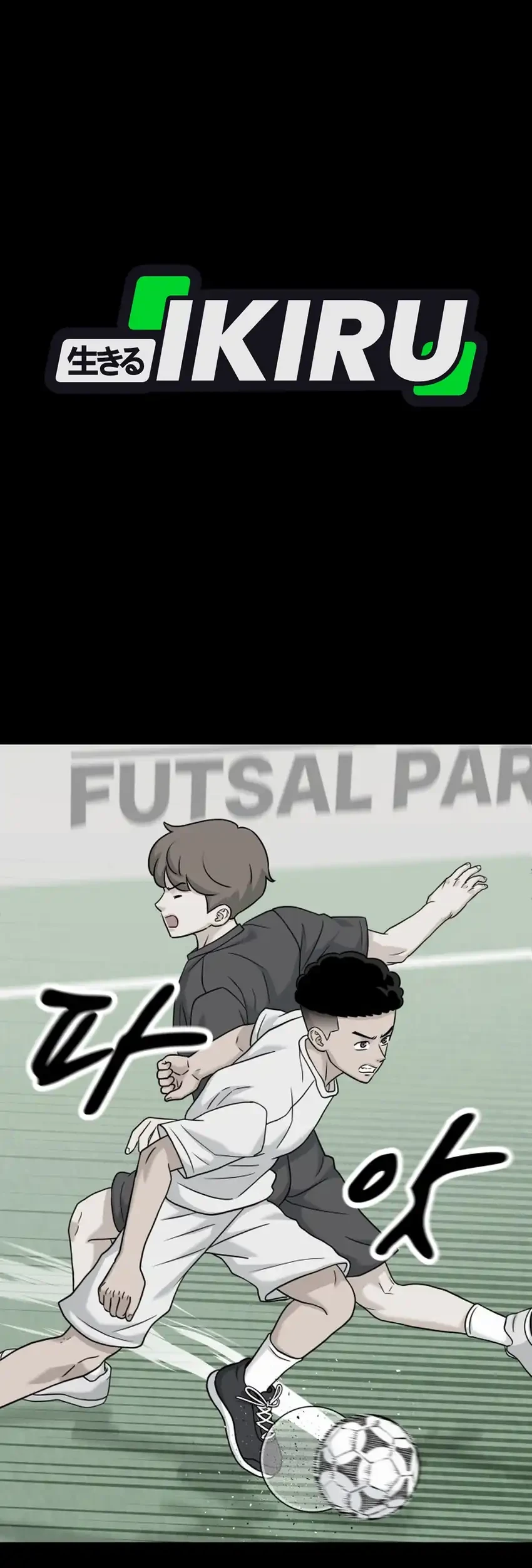 GOLIERO Chapter 53 Gambar 21