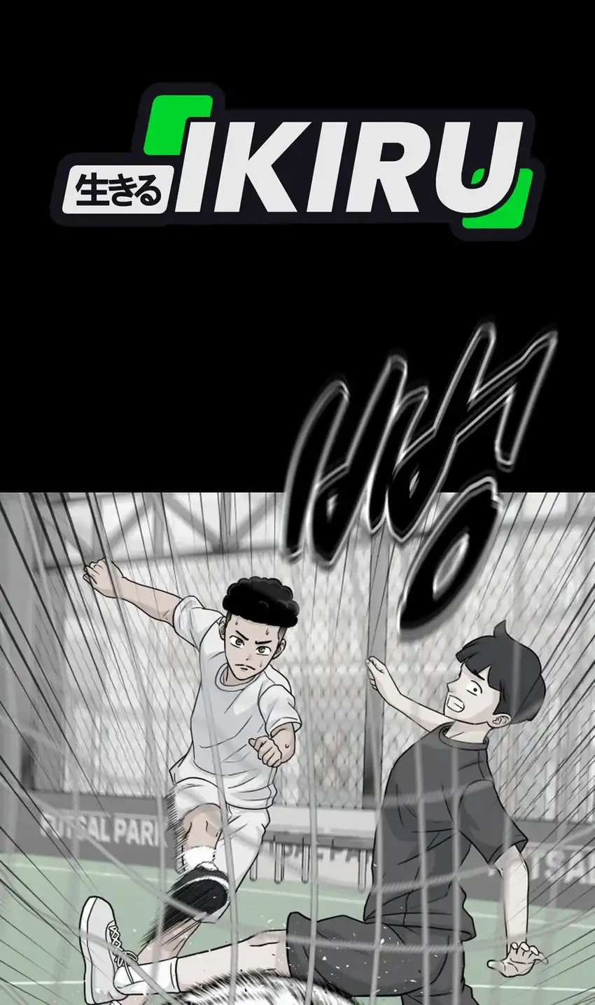 GOLIERO Chapter 53 Gambar 22