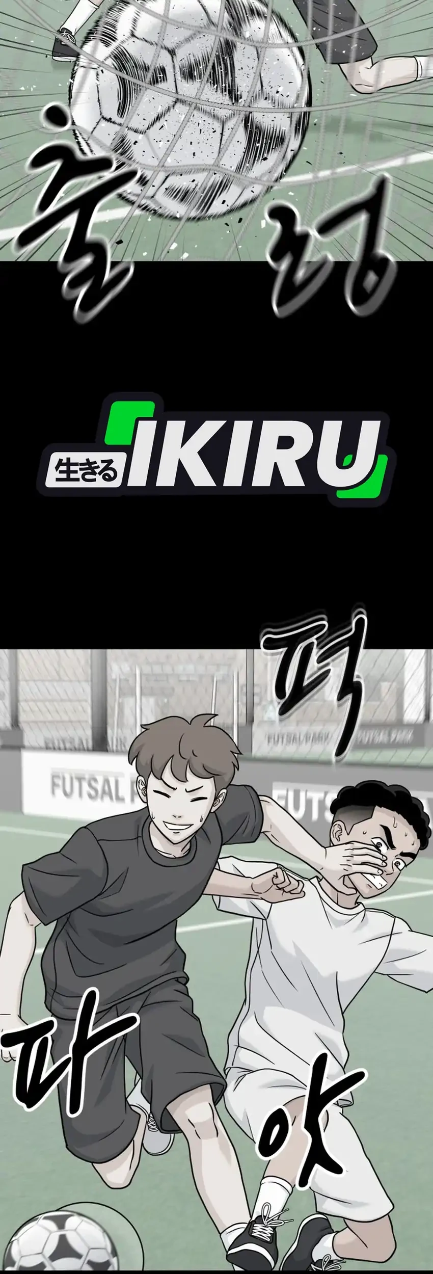 GOLIERO Chapter 53 Gambar 23