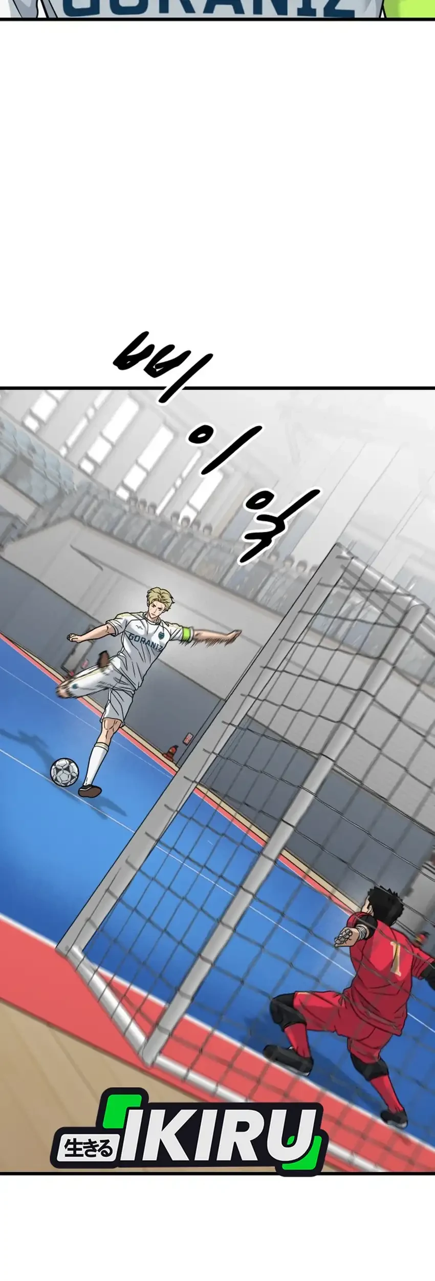 GOLIERO Chapter 56 Gambar 21