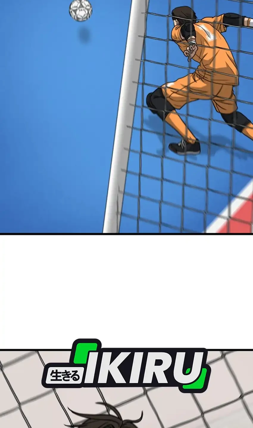 GOLIERO Chapter 58 Gambar 22