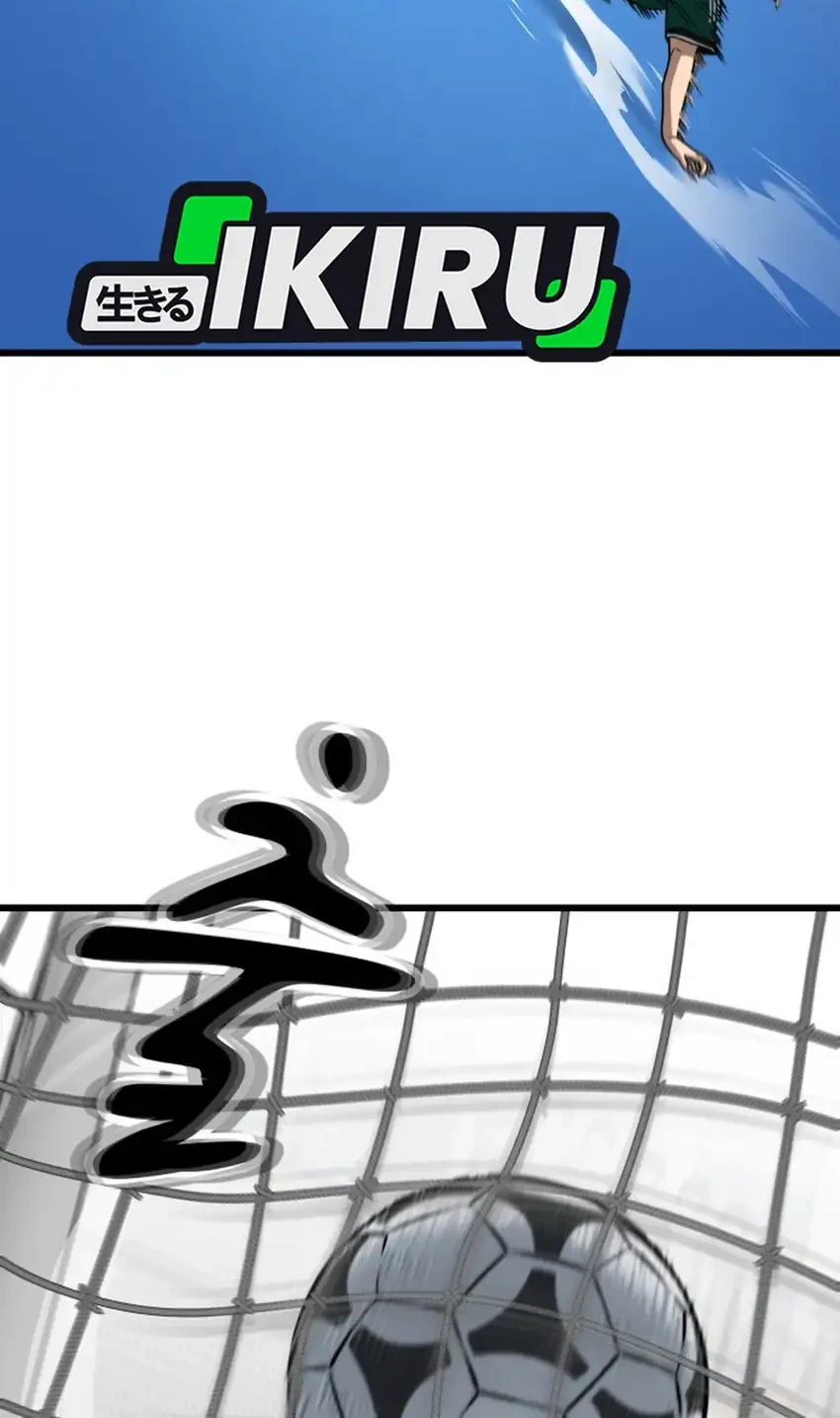 GOLIERO Chapter 58 Gambar 24