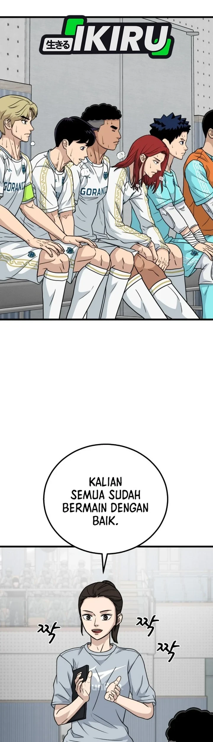 GOLIERO Chapter 62 Gambar 19