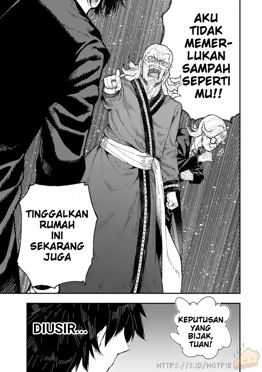 Gomi Ika da to Tsuihou Sareta Shiyounin, Jitsu wa Zense Kenja desu ~Shijou Saikyou no Kenja, Sekai Saikouhou no Gakuen ni Kayou~ Chapter 1 Gambar 10