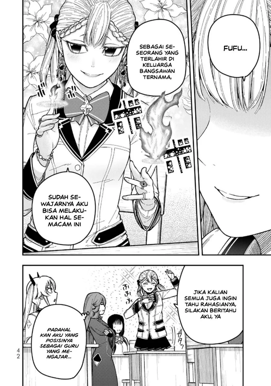 Gomi Ika da to Tsuihou Sareta Shiyounin, Jitsu wa Zense Kenja desu ~Shijou Saikyou no Kenja, Sekai Saikouhou no Gakuen ni Kayou~ Chapter 10 Gambar 8
