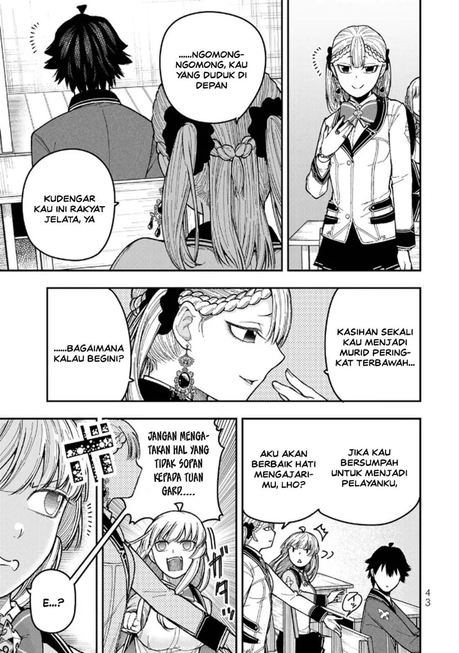 Gomi Ika da to Tsuihou Sareta Shiyounin, Jitsu wa Zense Kenja desu ~Shijou Saikyou no Kenja, Sekai Saikouhou no Gakuen ni Kayou~ Chapter 10 Gambar 9