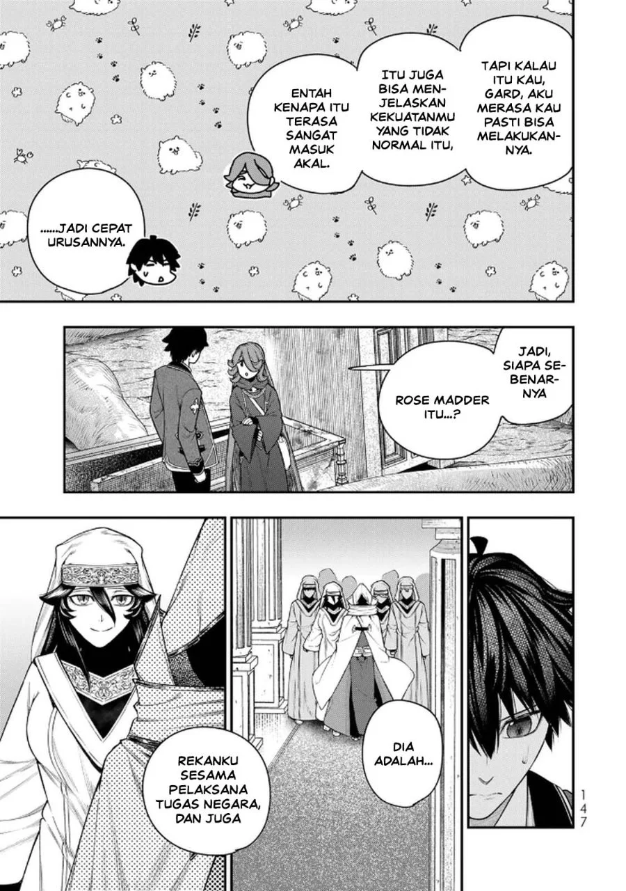 Gomi Ika da to Tsuihou Sareta Shiyounin, Jitsu wa Zense Kenja desu ~Shijou Saikyou no Kenja, Sekai Saikouhou no Gakuen ni Kayou~ Chapter 13 Gambar 7