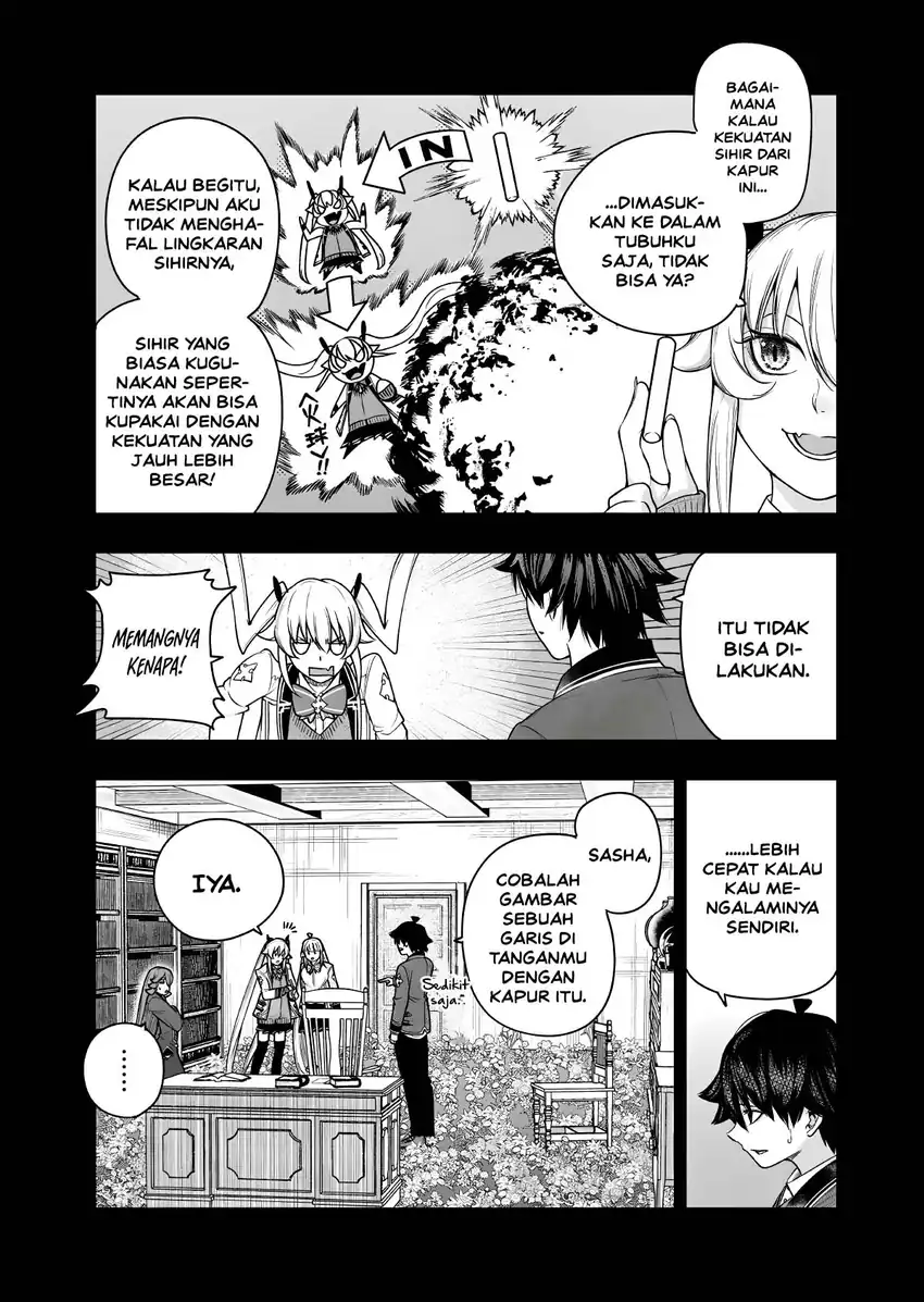 Gomi Ika da to Tsuihou Sareta Shiyounin, Jitsu wa Zense Kenja desu ~Shijou Saikyou no Kenja, Sekai Saikouhou no Gakuen ni Kayou~ Chapter 18 Gambar 9
