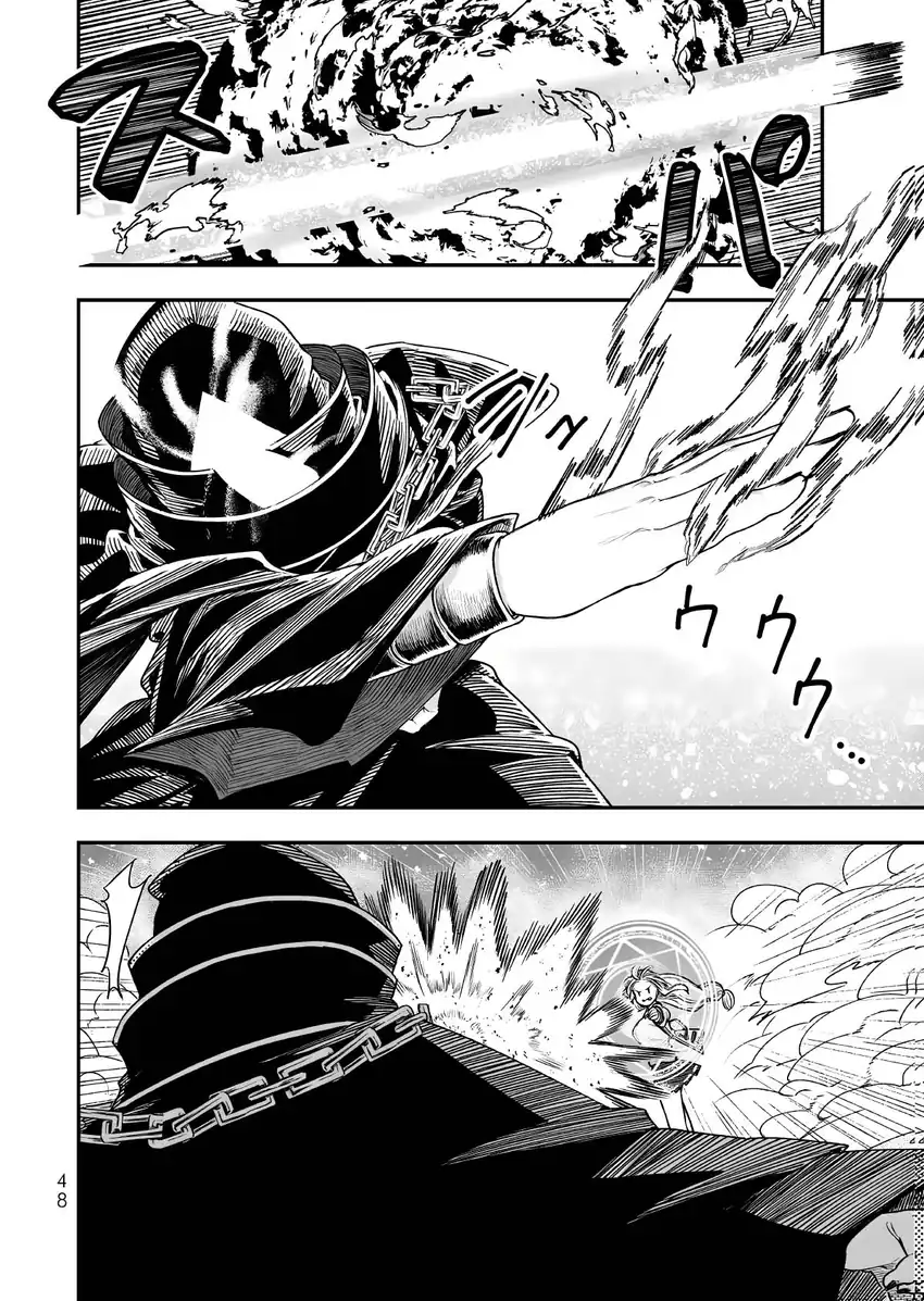 Gomi Ika da to Tsuihou Sareta Shiyounin, Jitsu wa Zense Kenja desu ~Shijou Saikyou no Kenja, Sekai Saikouhou no Gakuen ni Kayou~ Chapter 19 Gambar 10