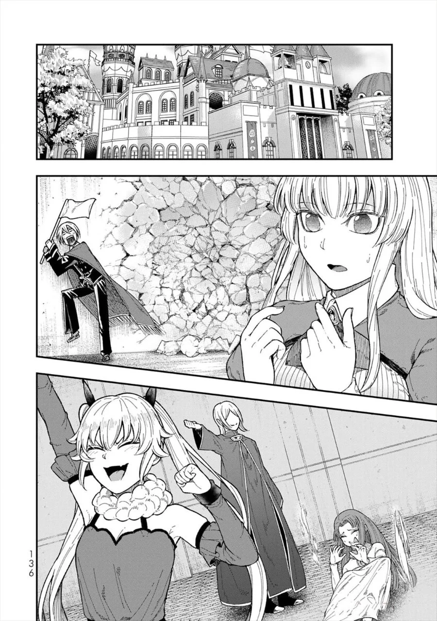 Gomi Ika da to Tsuihou Sareta Shiyounin, Jitsu wa Zense Kenja desu ~Shijou Saikyou no Kenja, Sekai Saikouhou no Gakuen ni Kayou~ Chapter 4 Gambar 10