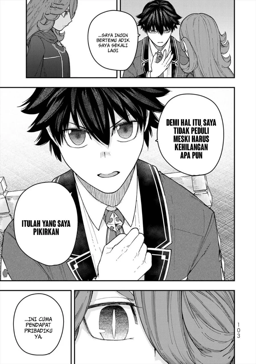 Gomi Ika da to Tsuihou Sareta Shiyounin, Jitsu wa Zense Kenja desu ~Shijou Saikyou no Kenja, Sekai Saikouhou no Gakuen ni Kayou~ Chapter 7 Gambar 11