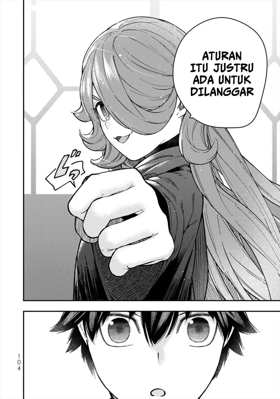 Gomi Ika da to Tsuihou Sareta Shiyounin, Jitsu wa Zense Kenja desu ~Shijou Saikyou no Kenja, Sekai Saikouhou no Gakuen ni Kayou~ Chapter 7 Gambar 12