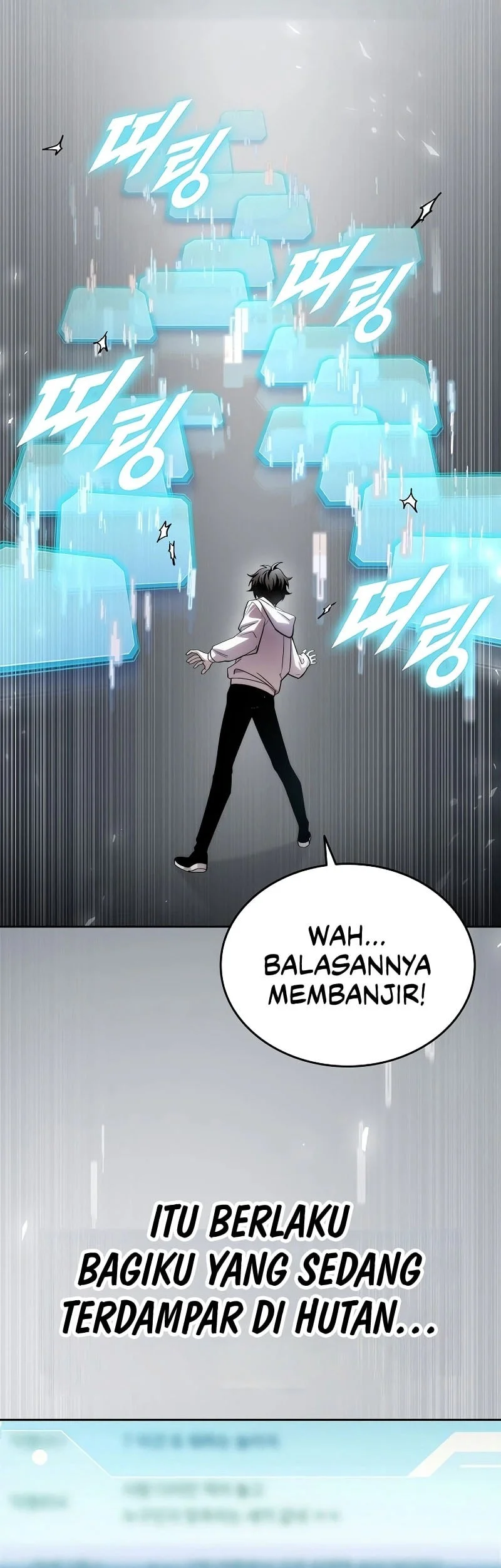 Got A Gallery In The Wild Chapter 1 Gambar 21