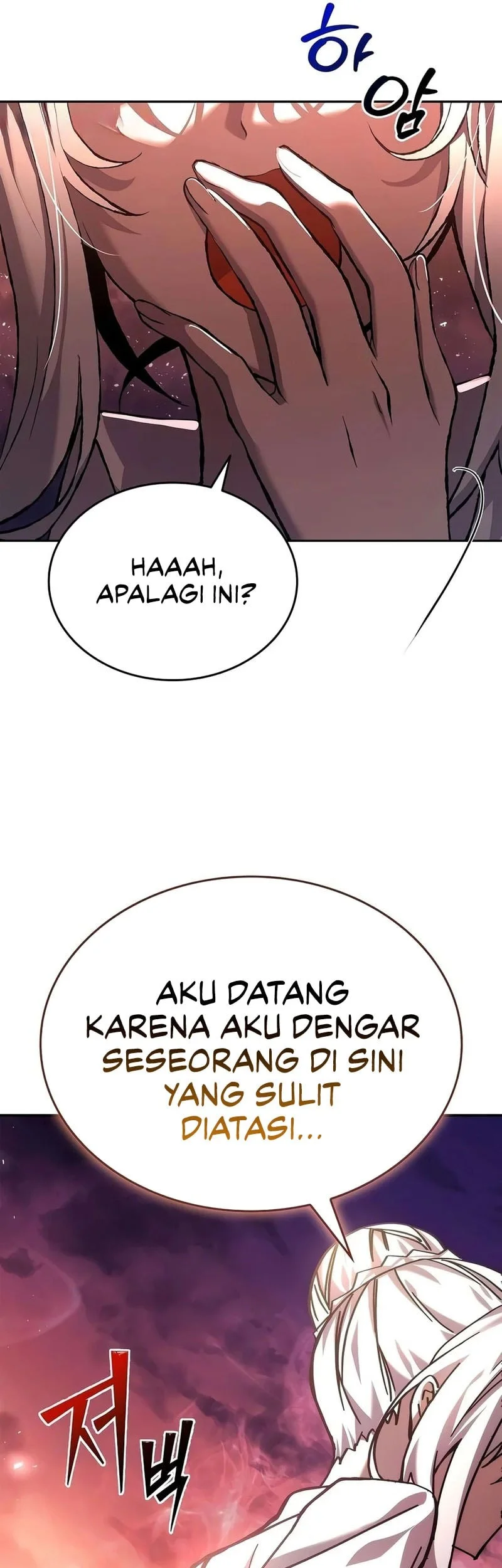 Got A Gallery In The Wild Chapter 3 Gambar 18