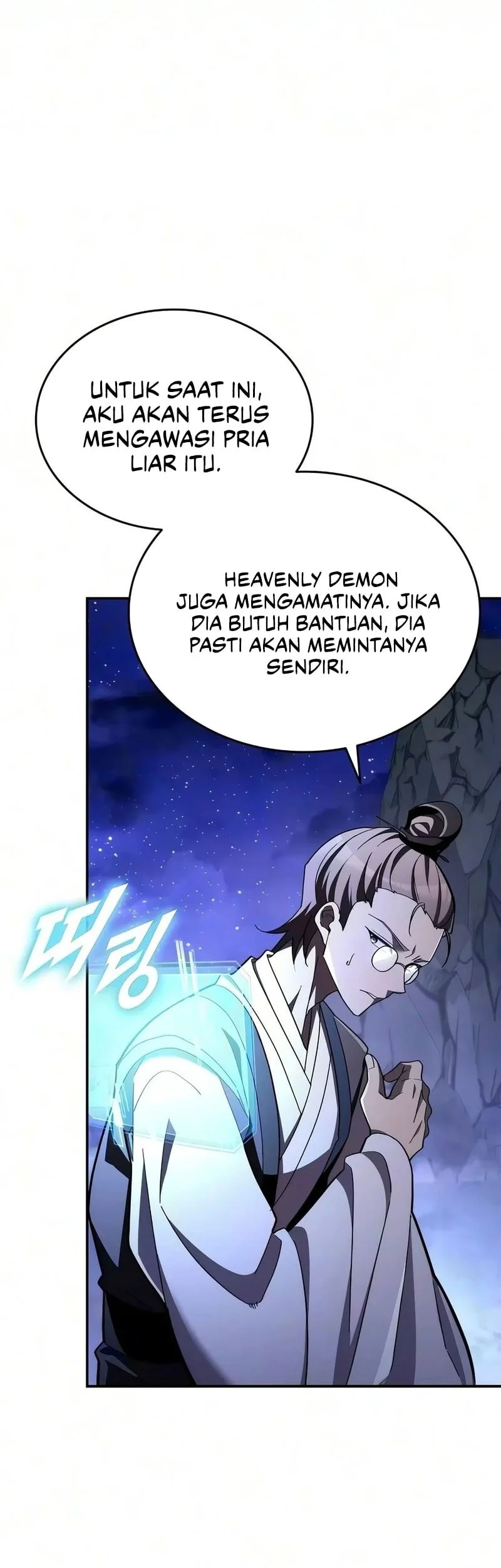 Got A Gallery In The Wild Chapter 7 Gambar 11