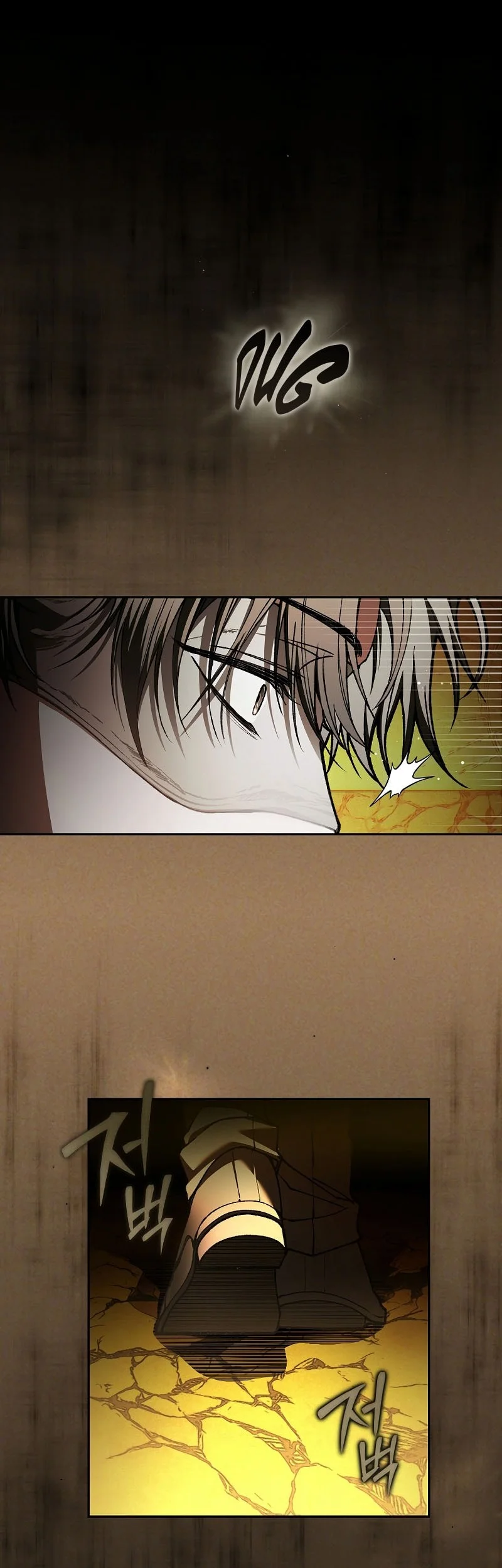 Got Dropped Into A Ghost Story, Still Gotta Work Chapter 34 Gambar 16