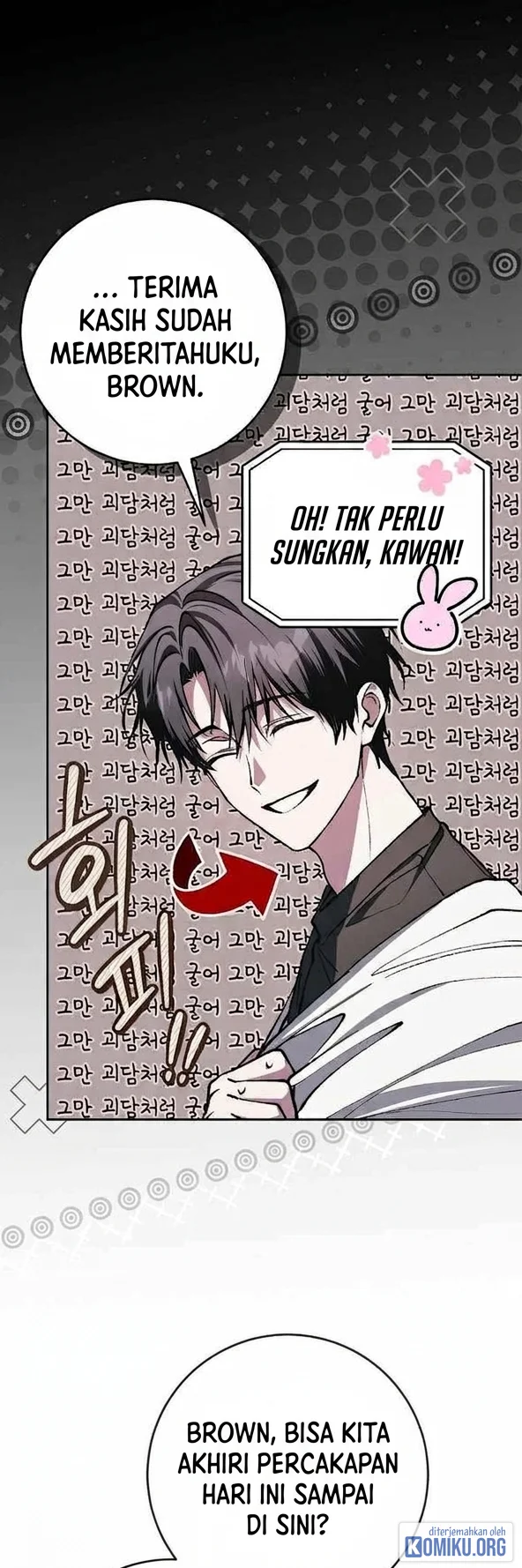 Got Dropped Into A Ghost Story, Still Gotta Work Chapter 36 Gambar 19