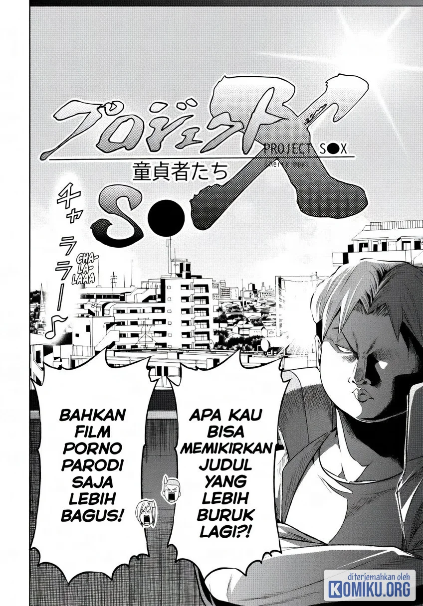 Grand Blue Chapter 112 Gambar 8