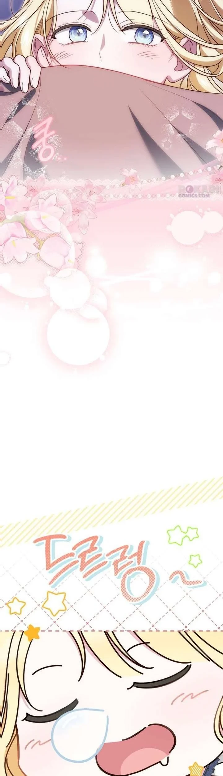 Grand Duchess’s Constitution Chapter 38 Gambar 10