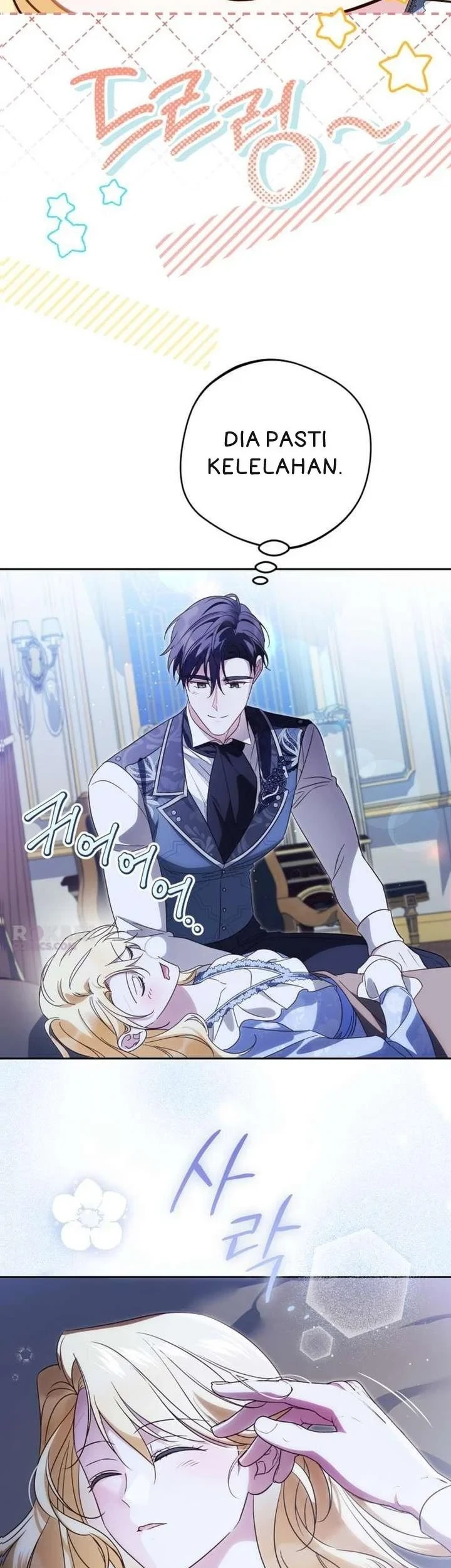 Grand Duchess’s Constitution Chapter 38 Gambar 11