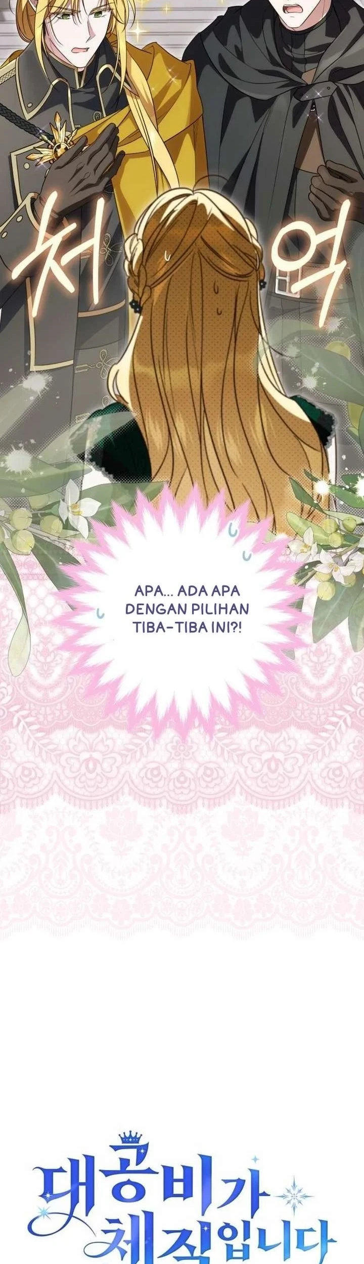 Grand Duchess’s Constitution Chapter 43 Gambar 14