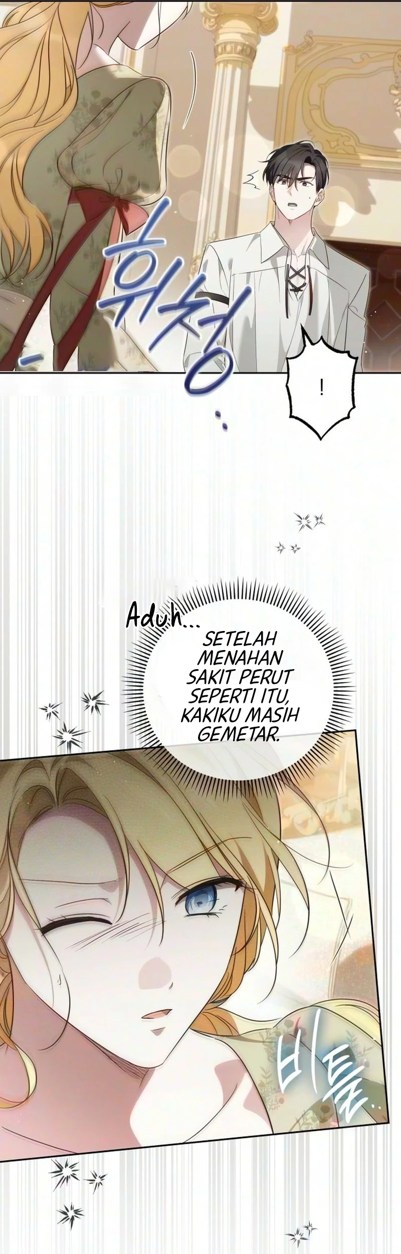 Grand Duchess’s Constitution Chapter 66 Gambar 13