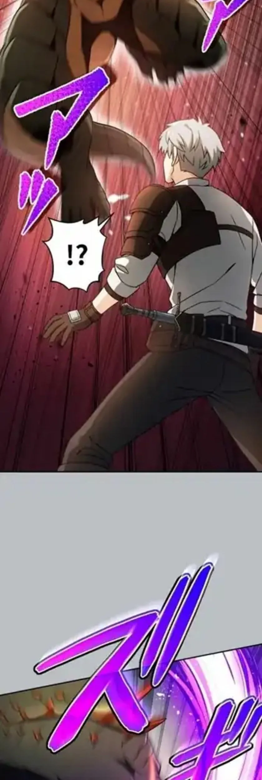 Gray Ash: A New Life in the Dungeon City Chapter 24 Gambar 19