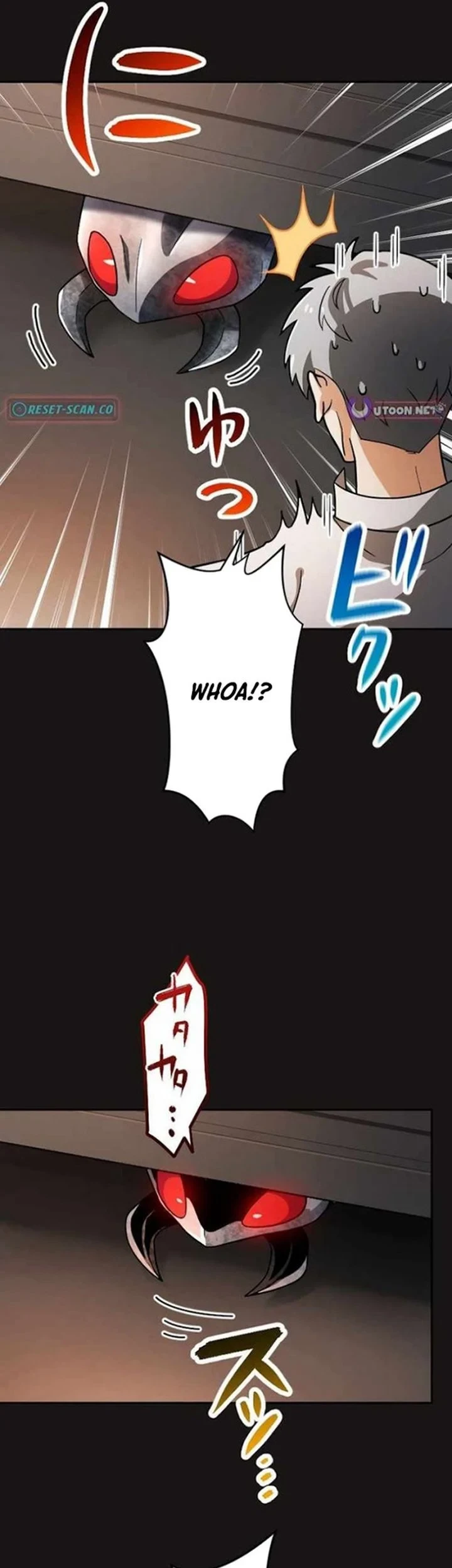 Gray Ash: A New Life in the Dungeon City Chapter 37 Gambar 15