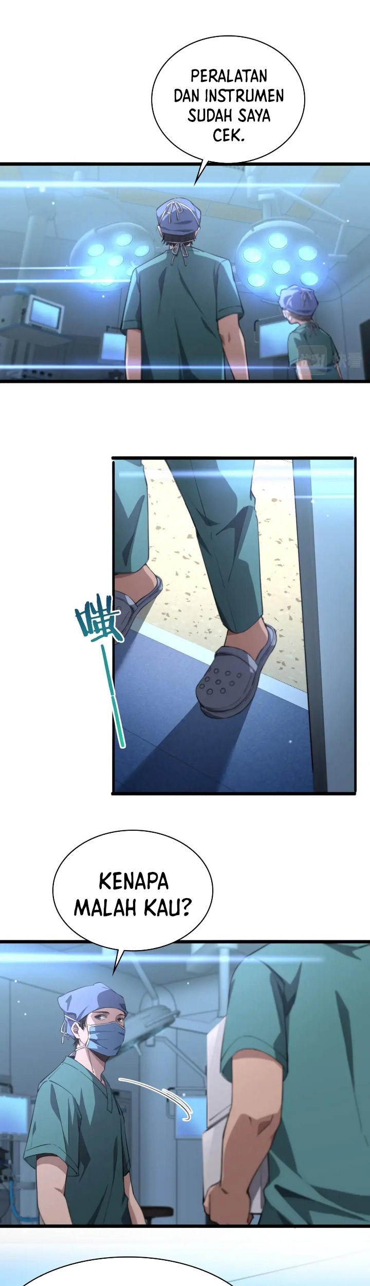 Great Doctor Ling Ran Chapter 174 halaman 9