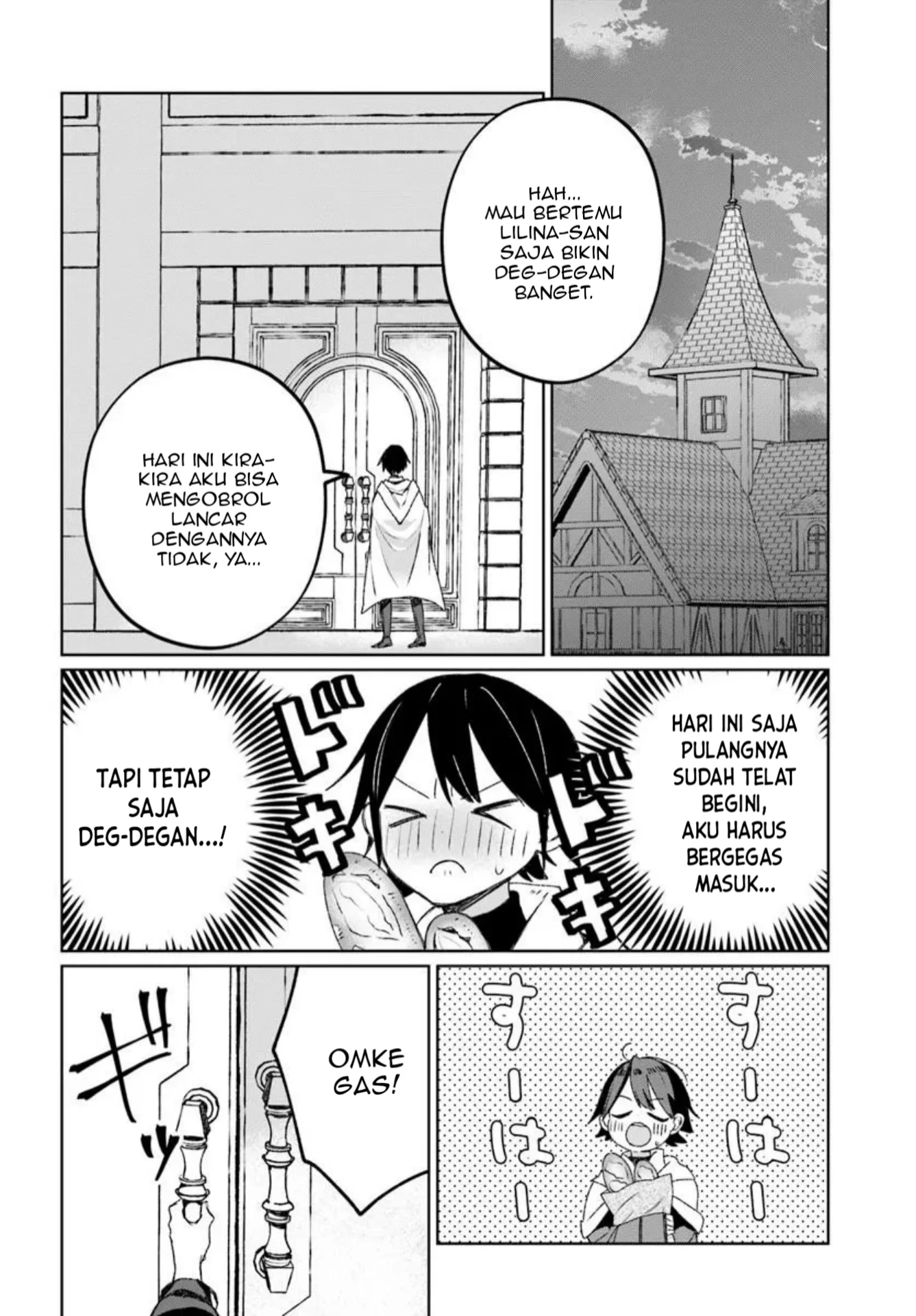 Guild no uketsuke-jou Lilina-san wa ore ni dake tsumetai Chapter 1 Gambar 11