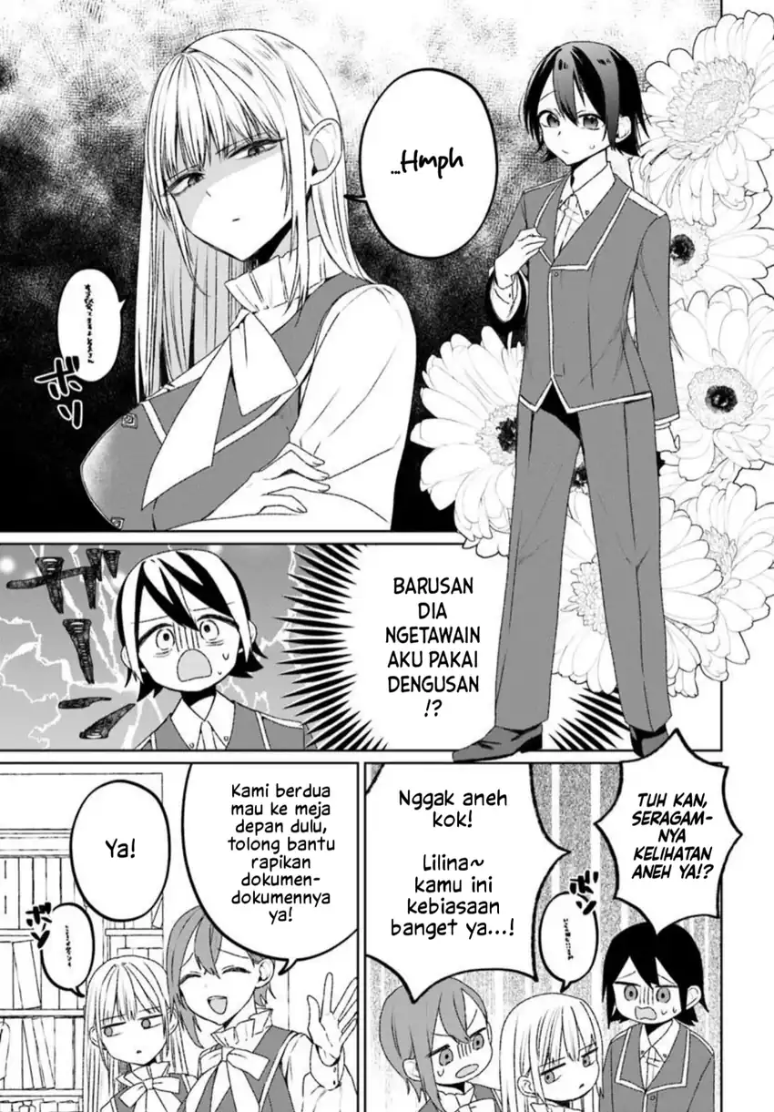Guild no uketsuke-jou Lilina-san wa ore ni dake tsumetai Chapter 2.1 Gambar 5