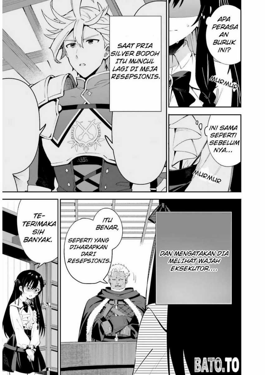 Guild No Uketsukejou Desu Ga, Zangyou Wa Lyananode Boss Wo Solo Tobatsu Shiyou To Omoimasu Chapter 8 halaman 7