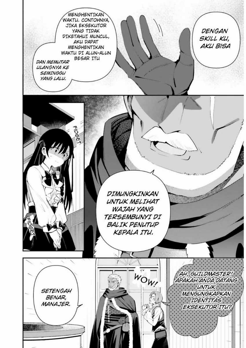 Guild No Uketsukejou Desu Ga, Zangyou Wa Lyananode Boss Wo Solo Tobatsu Shiyou To Omoimasu Chapter 8 halaman 8