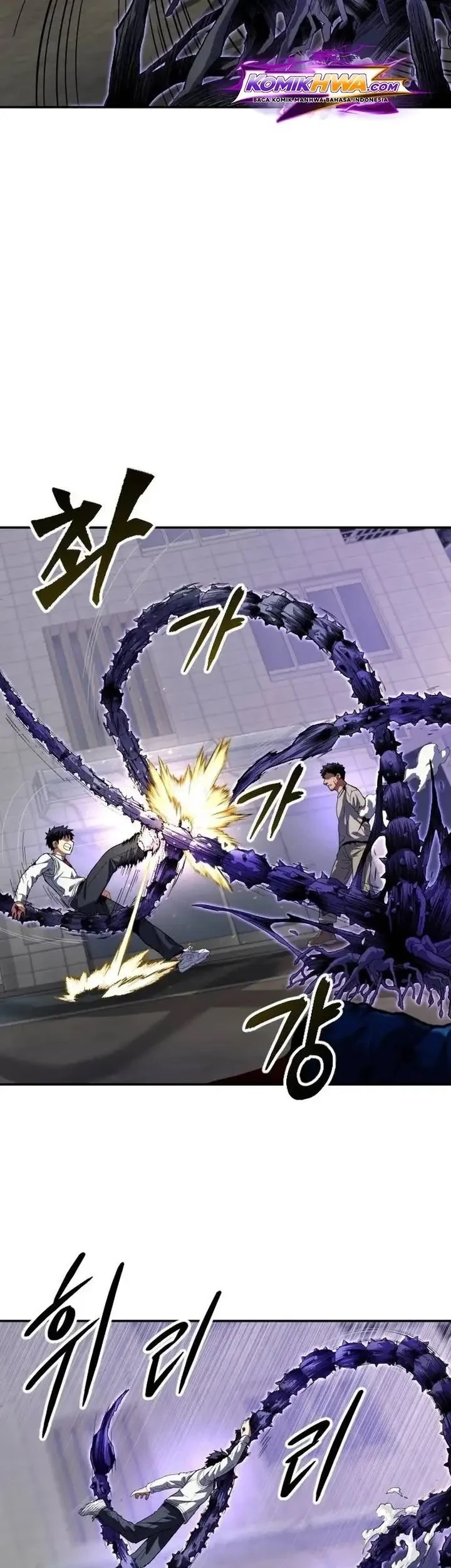 Guilty Axe Chapter 14 halaman 19