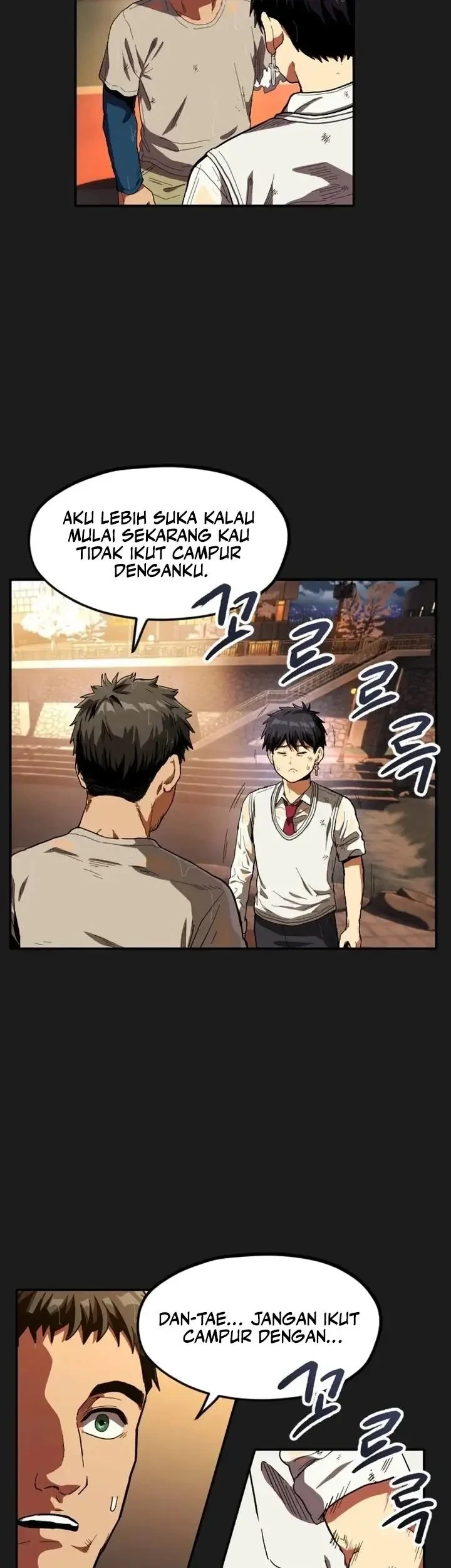 Guilty Axe Chapter 15 halaman 19