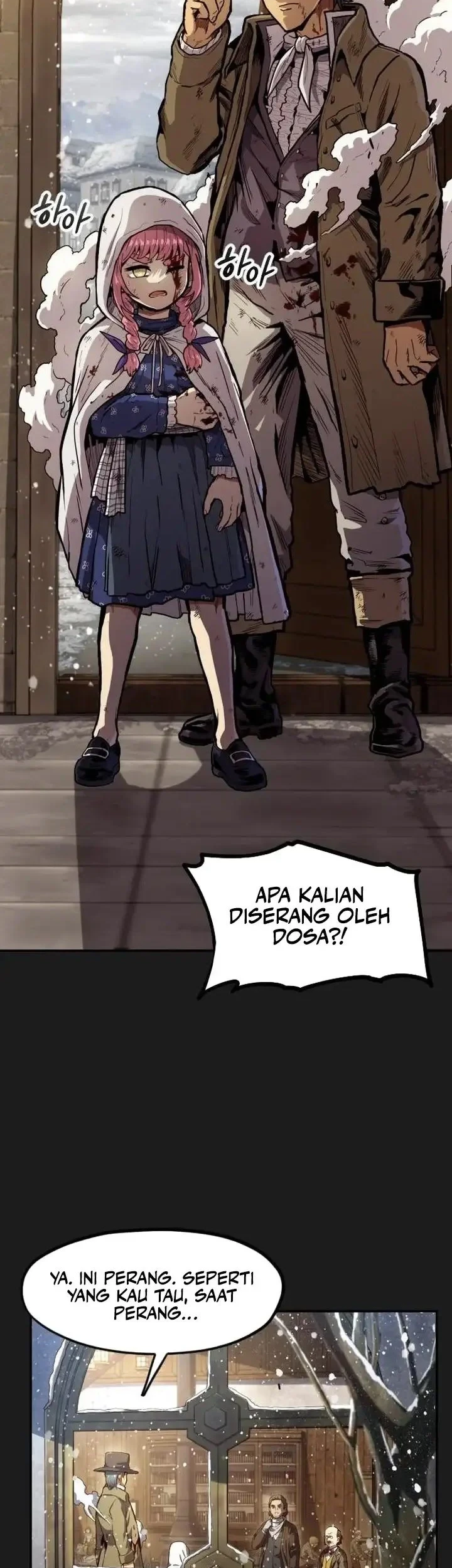 Guilty Axe Chapter 16 halaman 20