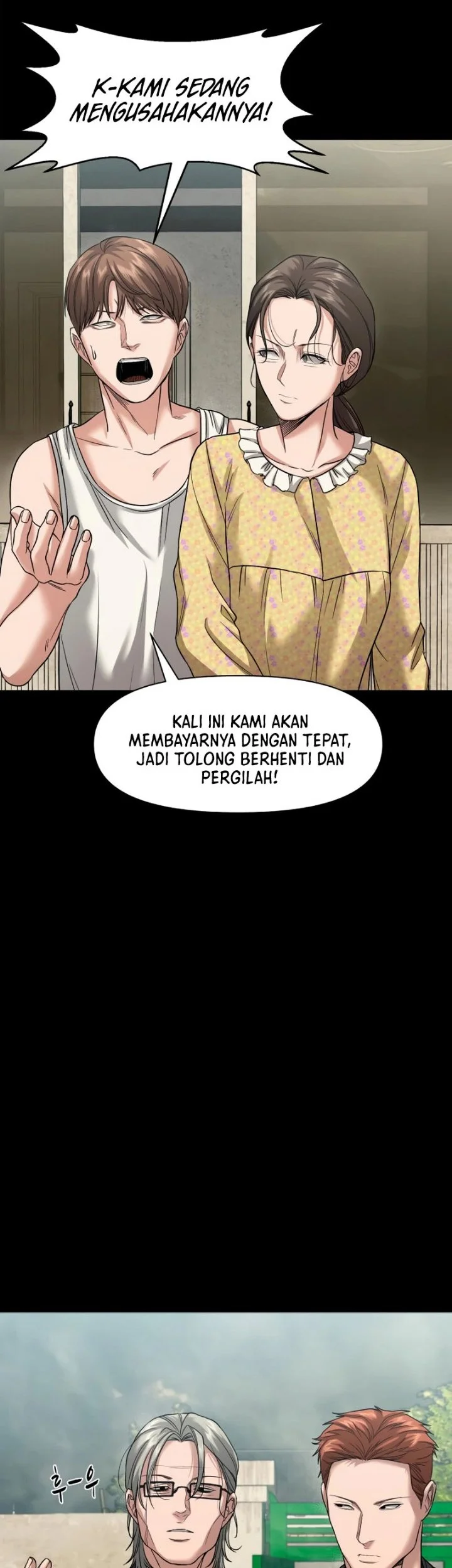 Gwichonri Chapter 106 Gambar 16