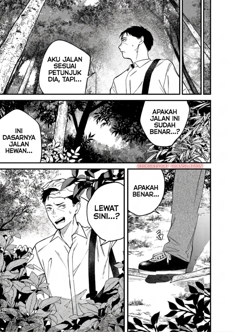 Gyaru mo Yasai mo Kuwazugirai Chapter 1 Gambar 10