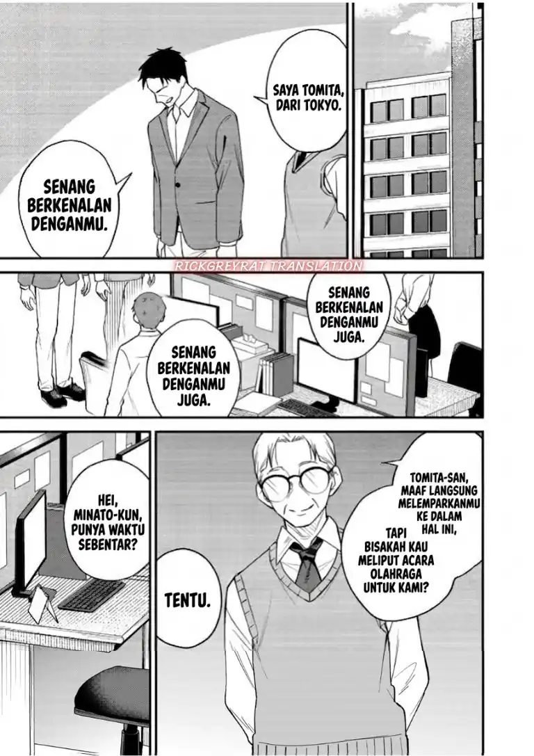 Gyaru mo Yasai mo Kuwazugirai Chapter 3 Gambar 6