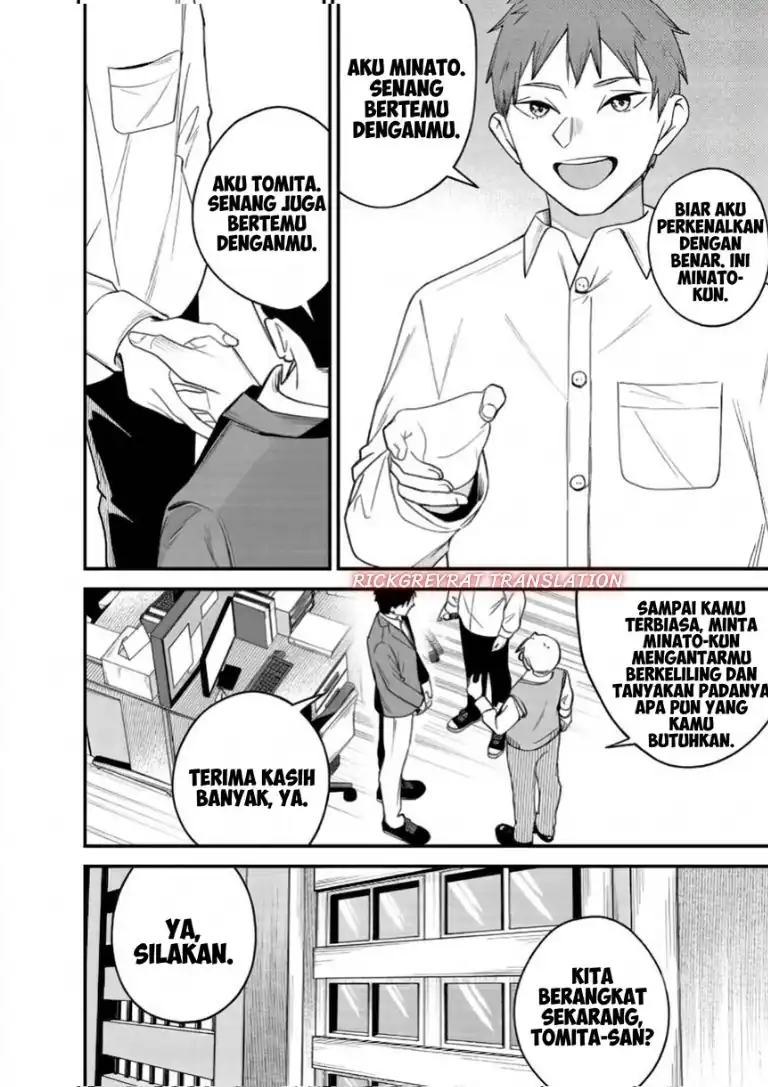 Gyaru mo Yasai mo Kuwazugirai Chapter 3 Gambar 7