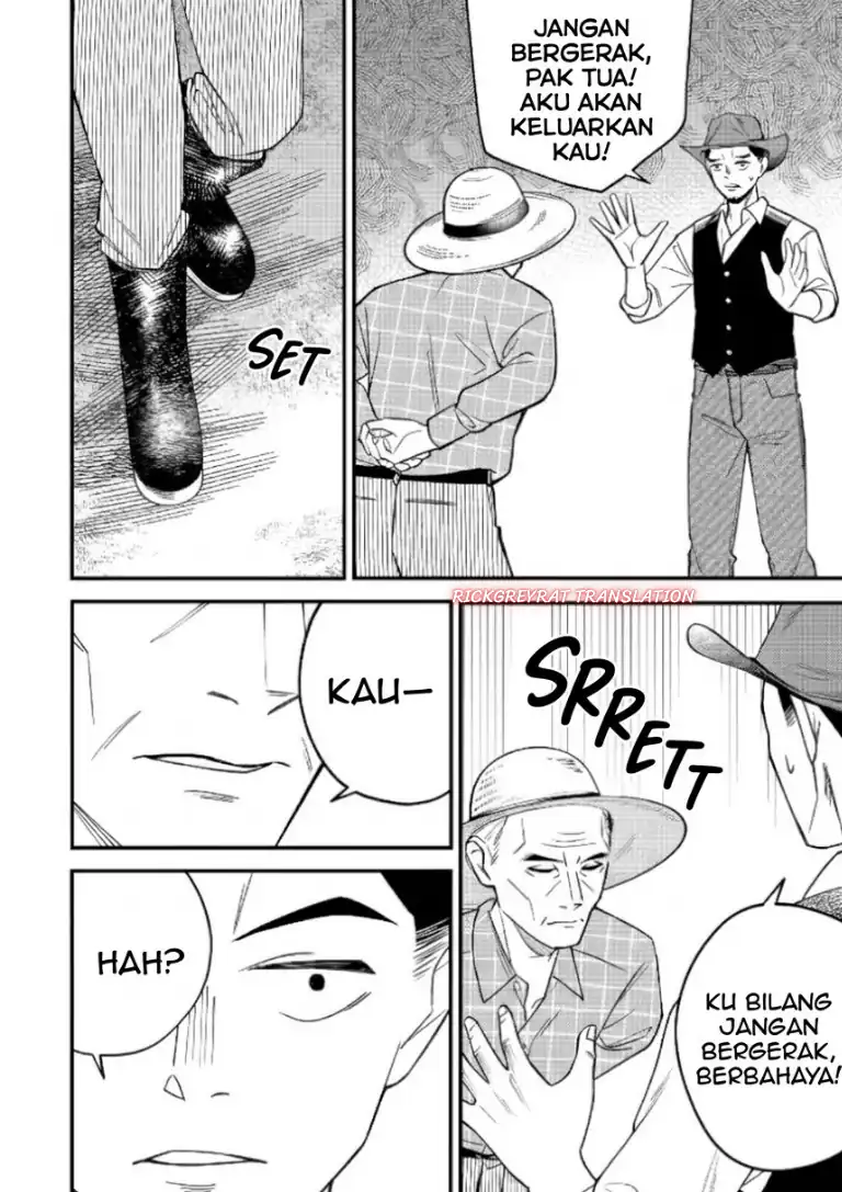 Gyaru mo Yasai mo Kuwazugirai Chapter 7 Gambar 7