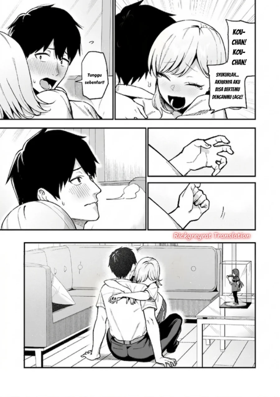 Gyaru no Jitensha o Naoshitara Natsukareta Chapter 7.2 Gambar 5