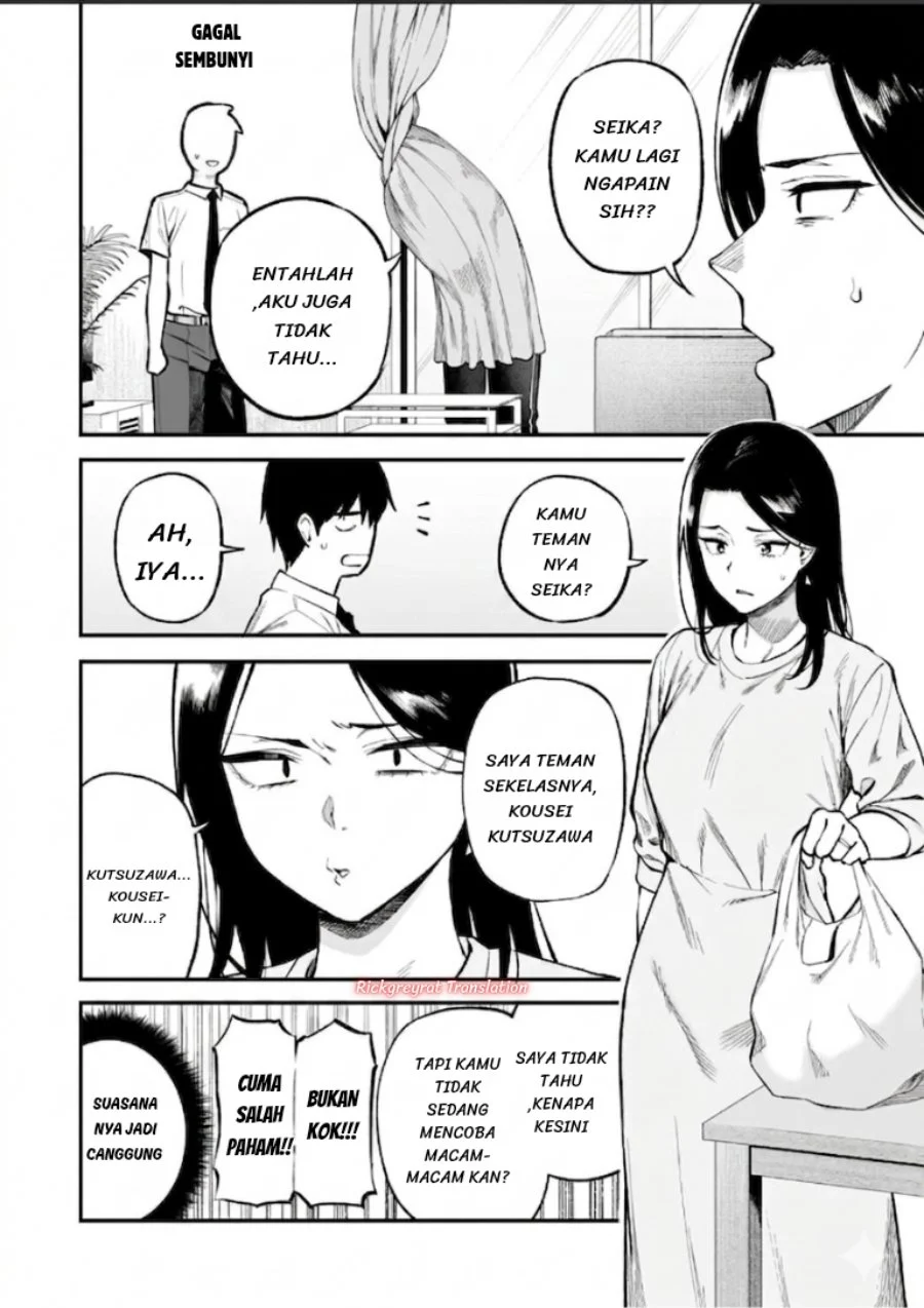 Gyaru no Jitensha o Naoshitara Natsukareta Chapter 8.1 Gambar 5