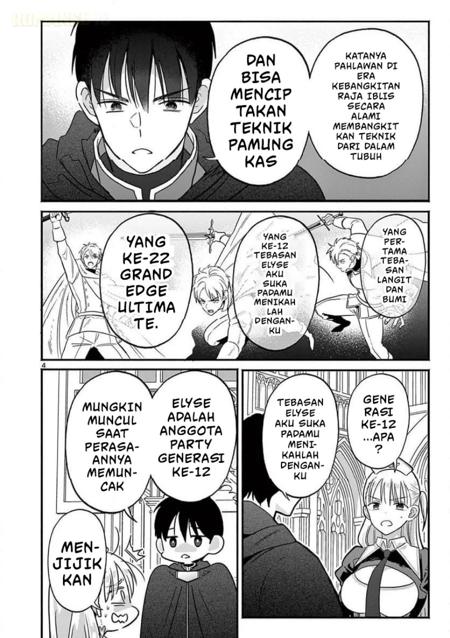 Gyaru Shinkan wa Rizare ga Darui Chapter 12 Gambar 5