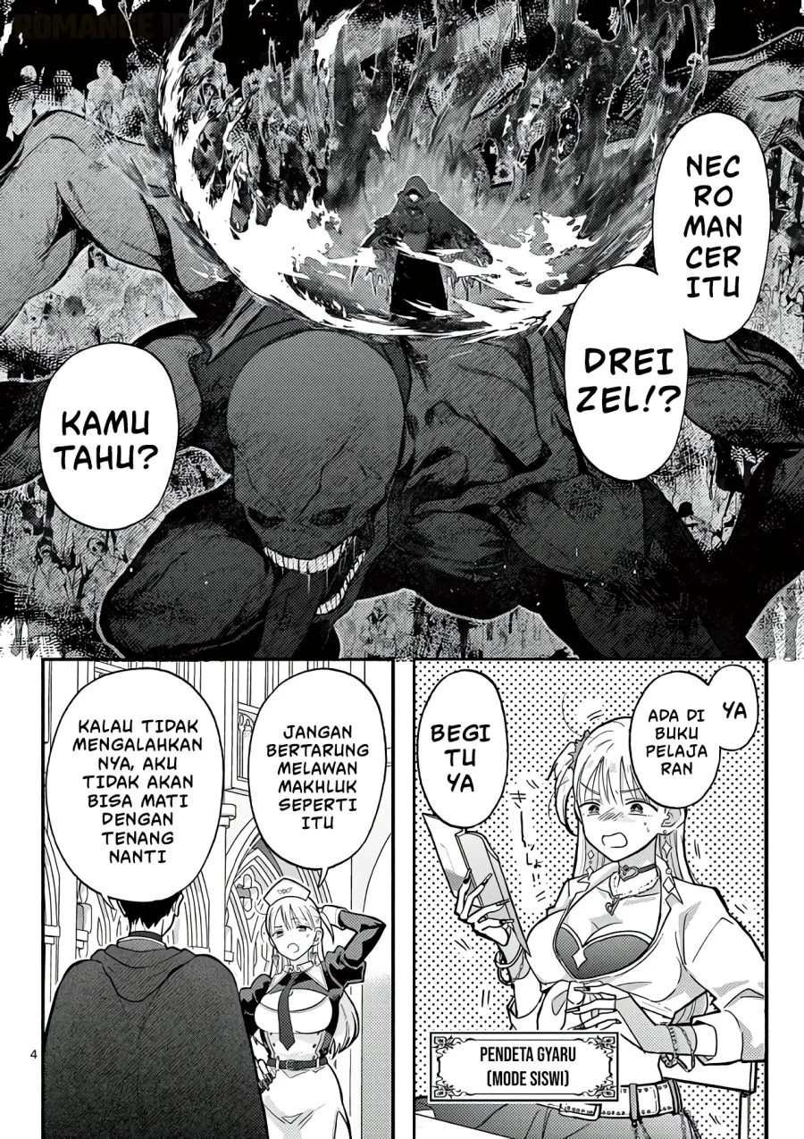 Gyaru Shinkan wa Rizare ga Darui Chapter 14 Gambar 5