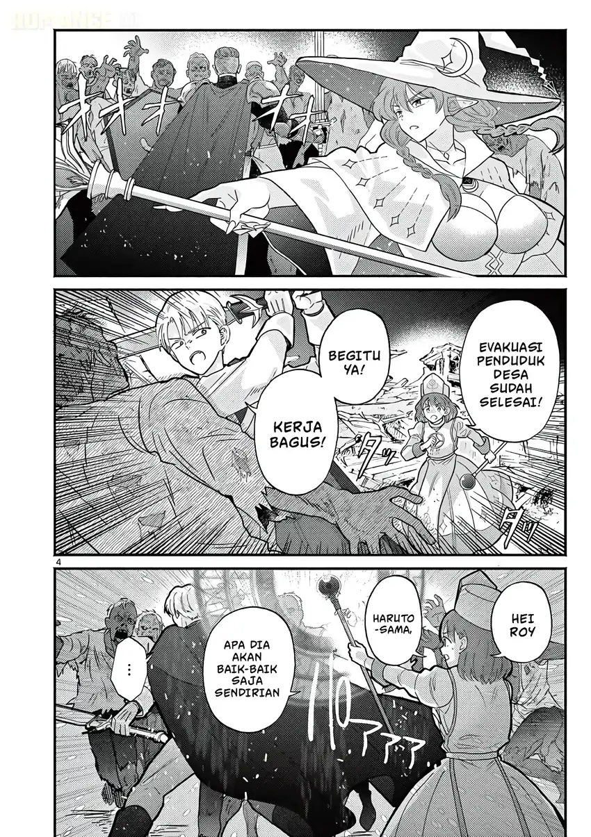 Gyaru Shinkan wa Rizare ga Darui Chapter 17 Gambar 5