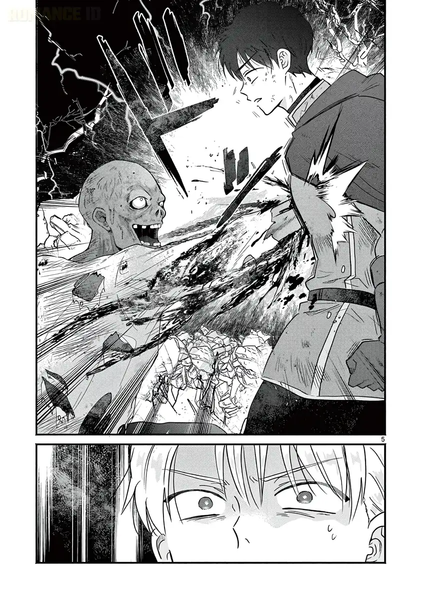 Gyaru Shinkan wa Rizare ga Darui Chapter 18 Gambar 6